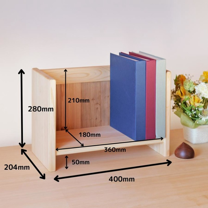 国産 ブックスタンド book touch alder(ブックタッチ アルダー