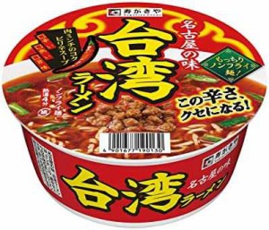 寿がきや カップ台湾ラーメン 99g×12個