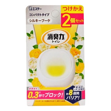 ST 雞仔牌 消臭力 強效持久型浴廁除臭劑 補充包 絲絨花束 Set 2  12ml  1盒