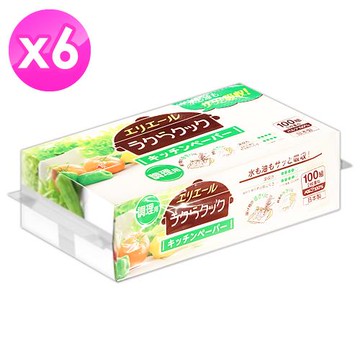 大王elleair 超厚吸油吸水廚房紙巾(100抽x6包)