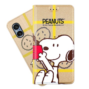 Xperia 5 V 殼 【SNOOPY/史努比】Sony Xperia 5 V (6.1吋) 彩繪可站立皮套(吃餅乾)