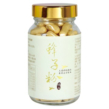 Chyuan Fa 泉發蜂蜜 100%蜂子粉凍晶膠囊  50g  100顆  1罐