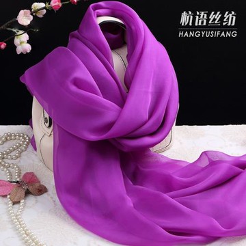 純色紫羅蘭杭州桑蠶絲圍巾女長款真絲絲巾春秋冬夏季百搭絲綢披肩