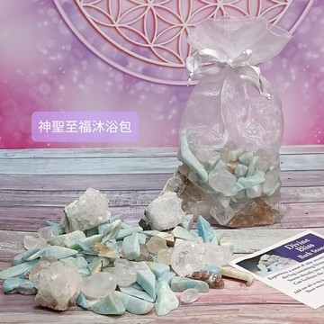神聖至福沐浴包Divine Bliss 阿祖瑪、阿南達之石(極光水晶)、梵天清透阿賽斯特萊原礦(阿賽斯特萊公司) 聖哲曼