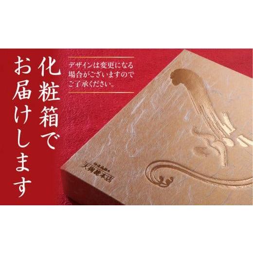 ふるさと納税 岐阜県 高山市 A5 飛騨牛 焼肉(ロース・ヒレ)400g  黒毛和牛 肉     熨斗 のし 飛騨高山d520