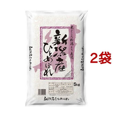 令和５年産 新潟産ひとめぼれ （５Ｋｇ＊２袋セット）