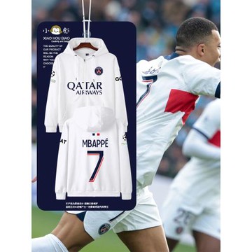 23-24巴黎圣日耳曼隊足球衣服開衫衛衣男女兒童裝學生帶連帽外套