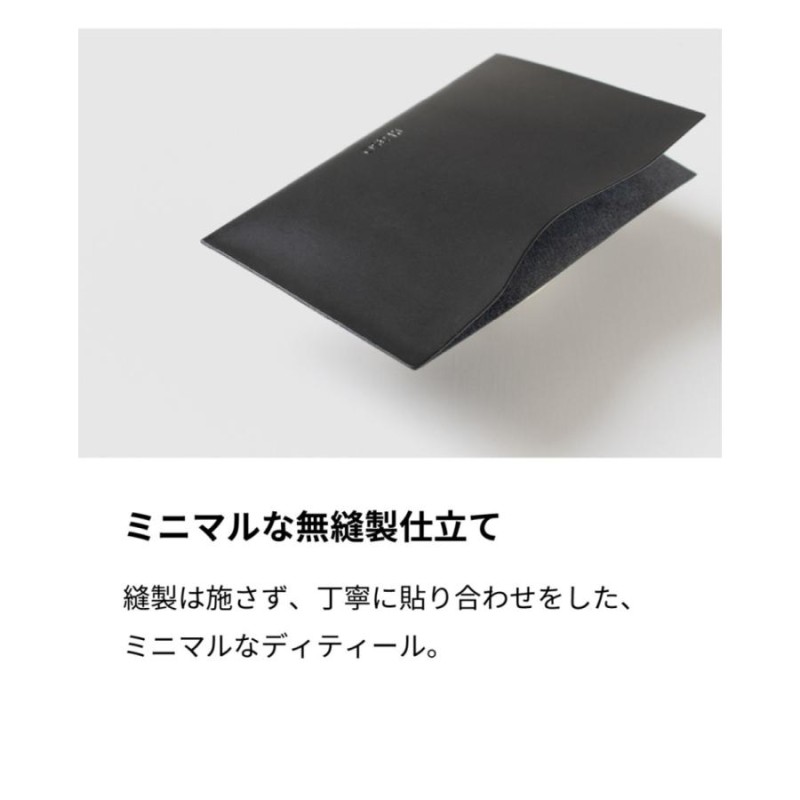 カードケース 名刺入れ 薄マチ コンパクト スリム 本革 ビジネス 名刺