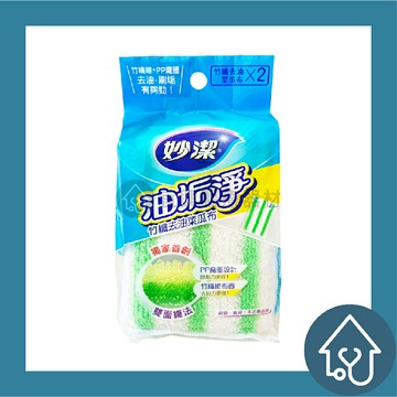 妙潔 油垢淨 竹纖去油菜瓜布2入