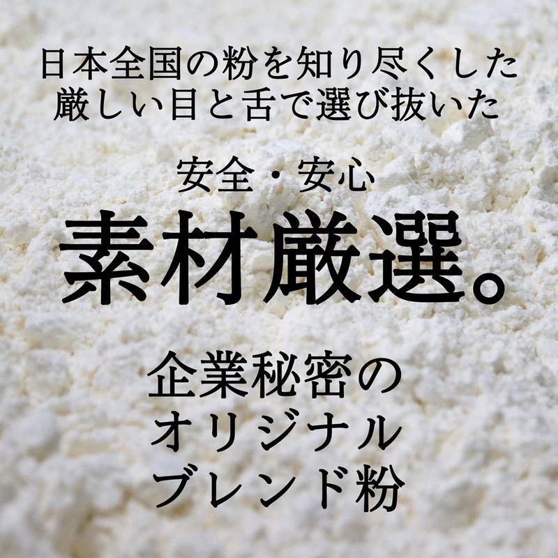 食品 絹肌の貴婦人 手延素麺 黒帯 極上(50g×60束 簡易箱)