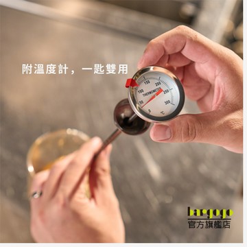 專業用紐紋吧勺（附油溫計）長柄調理匙  調酒/咖啡紐紋攪拌匙＋溫度計 耐熱不鏽鋼
