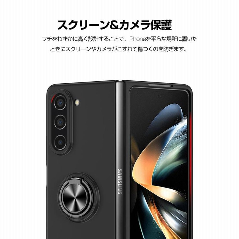 グレーのカバー付きスマートフォン Amazon.co.jp: Fadkzyxr Galaxy Z Fold6 / SC-55E ケース sペン