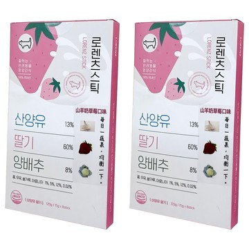 韓國 LORENZ 天然蔬果泥 寵物用 8入  草莓山羊奶  120g  2盒