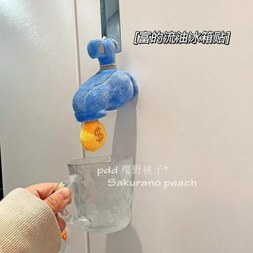 臺灣出貨+免運富得流油搞怪毛絨水龍頭玩偶冰箱貼可愛卡通防撞磁性貼磁吸裝飾品