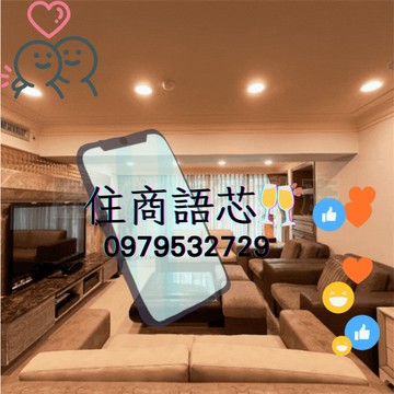 住商找語芯❤️忠孝復興❤️晶采❤️露台樓中樓｜台北市大安區大安路一段
