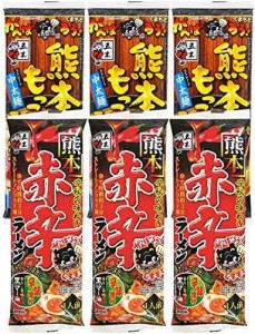 五木食品 もっこす赤辛 2種 6食セット(セット商品)