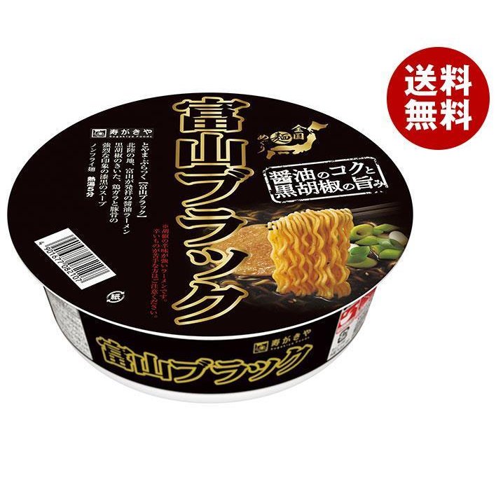 全国麺めぐり 富山ブラックラーメン 108g