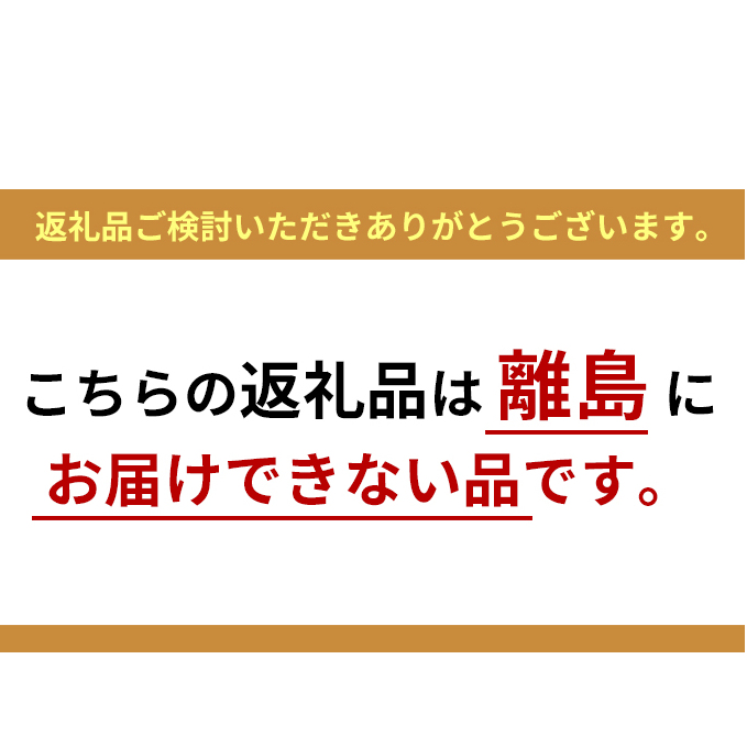 蔵王チーズ クリーミースプレッド バニラ120g×5個＆クラッカー