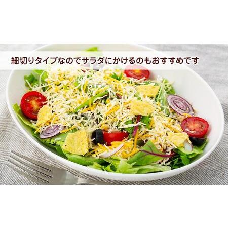 ふるさと納税 3種のかけるチーズ 3kg（300g×10袋）【チーズ かけるチーズ 乳製品 加工食品 モッツァレラ チェダーチーズ ゴーダ 愛知県 .. 愛知県長久手市