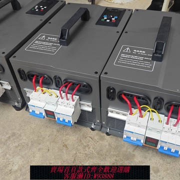 三相穩壓器 22-30千瓦220v變380通用變頻器單相變三相轉換器升壓器穩壓器變壓