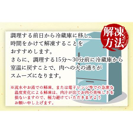 ふるさと納税 ＜宮崎牛肩ロース すき焼き・しゃぶしゃぶ用 500g（響王30g付き）＞翌月末迄に順次出荷【 牛 肉 牛肉 国産牛肉 宮崎県産牛肉 黒毛.. 宮崎県国富町