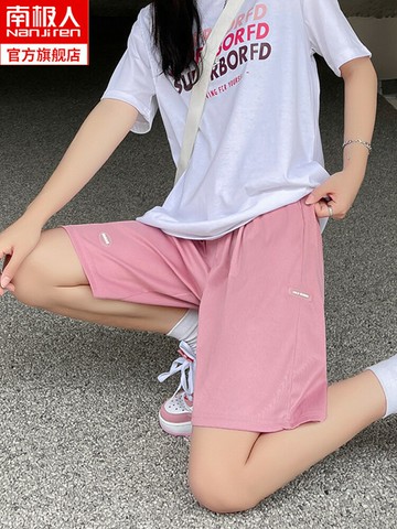 冰絲短褲女闊腿褲子夏季寬松高腰2022新款直筒顯瘦外穿五分運動褲