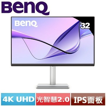 BENQ 32型 MA320U 4K USB-C 護眼螢幕 (for MacBook) 公司貨