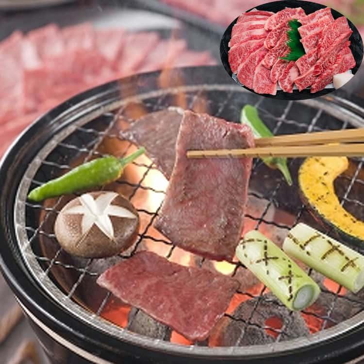 佐賀牛 焼肉 バラ 300g ※離島は配送不可