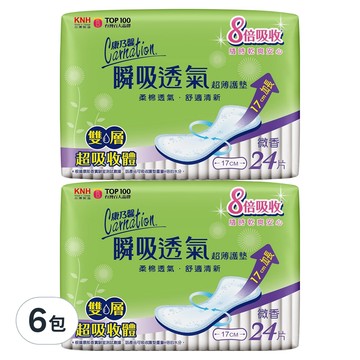 康乃馨 瞬吸透氣超薄加長型護墊 微香  17cm  6包  24片