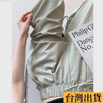 🌈台倉出庫🌈 【冰絲涼感】速幹香蕉彎刀褲女2025新款夏季薄款寬鬆休閒直筒褲垂墜感闊腿褲子