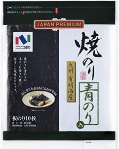 ニコニコのり 有明海産青のり入焼のり 10枚 ×5袋