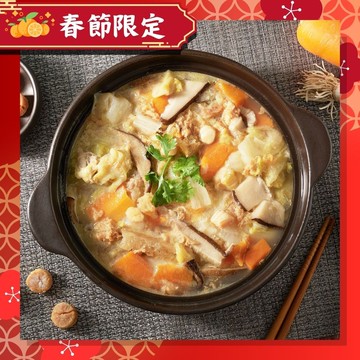 【2026金馬年-春節限定】紅豆食府  干貝白菜滷