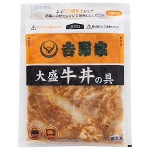 吉野家 牛丼の具 大盛 1袋（160g）×30袋