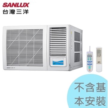 【台灣三洋空調】11-13坪 7.2kw定頻右吹窗型冷氣《SA-R72G》全機3年，壓縮機10年保固
