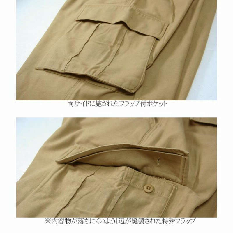裾切り返し ハーフパンツ カーゴパンツ アメカジ ワークパンツ 薄ベージュ系