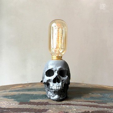 曙MUSE｜骷髏頭水泥質感桌燈 可調光 造型檯燈 Loft 工業風 咖啡廳 民宿 餐廳 居家擺設