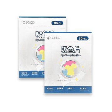 (2盒60入超值組)日本sp sauce-拋棄式洗衣護色衣物防染色片30入/盒(一次性防串染魔布,網狀結構吸色紙,深淺衣服防褪色巾,白衣混洗免分類)