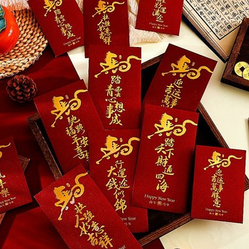 2026 新款 燙金加厚馬年紅包 春節新年 中式復古紅包袋 酒紅壓歲利是封 年貨