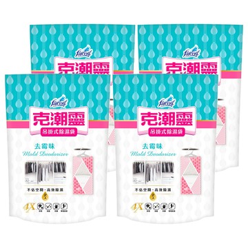 farcent 花仙子 克潮靈 吊掛式除濕袋 去霉味  4包