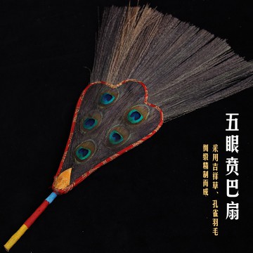 藏传 仏教 仪式用 龍号角 迄今仅见明代宫廷藏传佛教法器拍6670万_藏人文化网