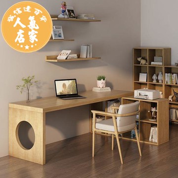 書桌 電腦桌 辦公桌 電競桌  實木書架一體轉角電腦桌置物架書房客廳家用辦公學習定制桌