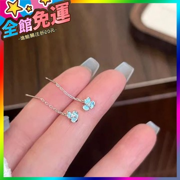 🌸台灣出貨🌸 藍色鳶尾花耳綫2025春夏新款爆款耳環高級感氣質耳飾時尚耳墜耳飾 🥇滿額免運🥇X370-11-A