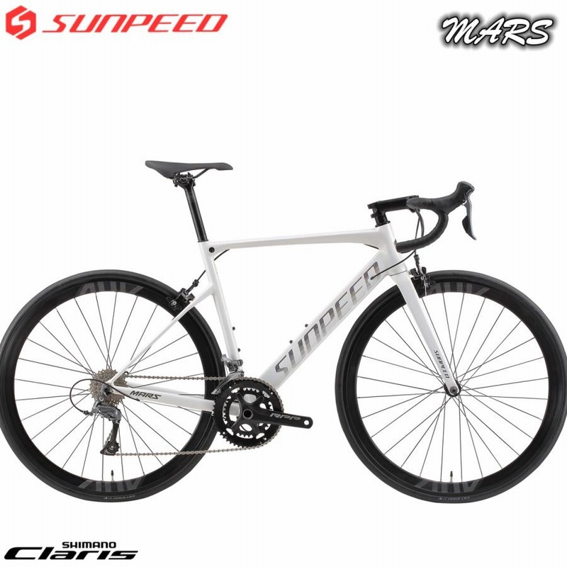 ロードバイク SUNPEED 2024モデル 販売開始！MARS マーズ 700C