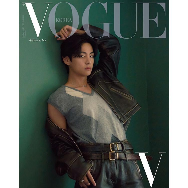 Vogue KOREA 2022年10月号 韓国雑誌 表紙：BTS V表紙 [B]