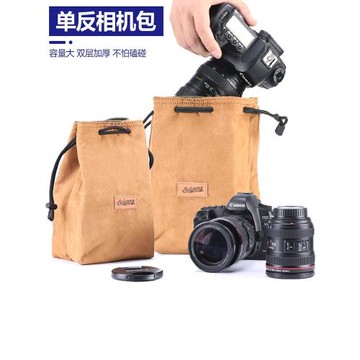 大中號單反相機包男女相機袋適用于佳能100d200d70D750D8微單相機包攝影包便攜相機鏡頭保護套戶外佳能尼康