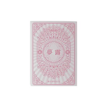 寶島叫賣哥_香那兒潤唇膠囊