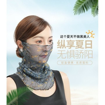 現貨 當天出貨 隔日到貨 薄款防曬麵紗 圍脖女 麵罩 小絲巾 圍巾 紗巾 頭巾 防曬巾 四季適用女紗巾 戶外騎行 WVG