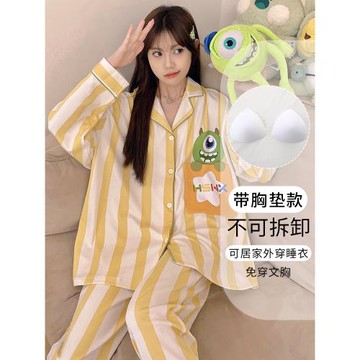 帶胸墊一體睡衣女2024年新款春秋季薄款長袖夏天條紋家居服可外穿