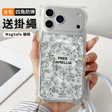 手繪玫瑰花 送掛繩透明手機殼 磁吸防摔透明殼 適用 iPhone 17 16 16e 15 14 13 12 11保護殼
