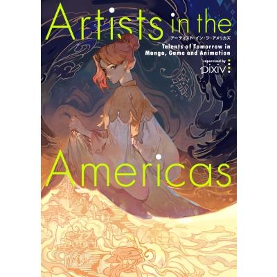 Artists in the Americas   パイインターナショナル  〔本〕